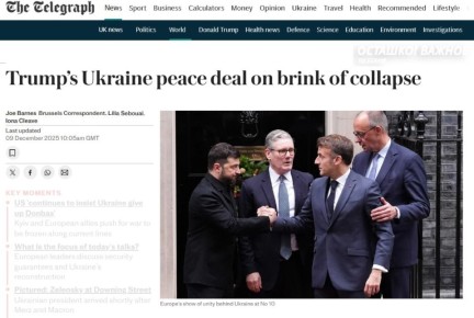 «На грани срыва»: стало известно, что именно Зеленский устроил в Лондоне