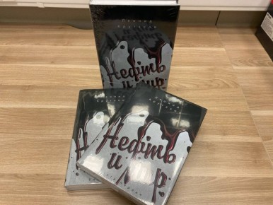 Сегодня гостем программы «Вечер с Юрием Пронько» станет известный политолог Леонид Крутаков