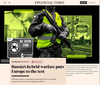 Financial Times: «Российская угроза» - как метод управления Европой