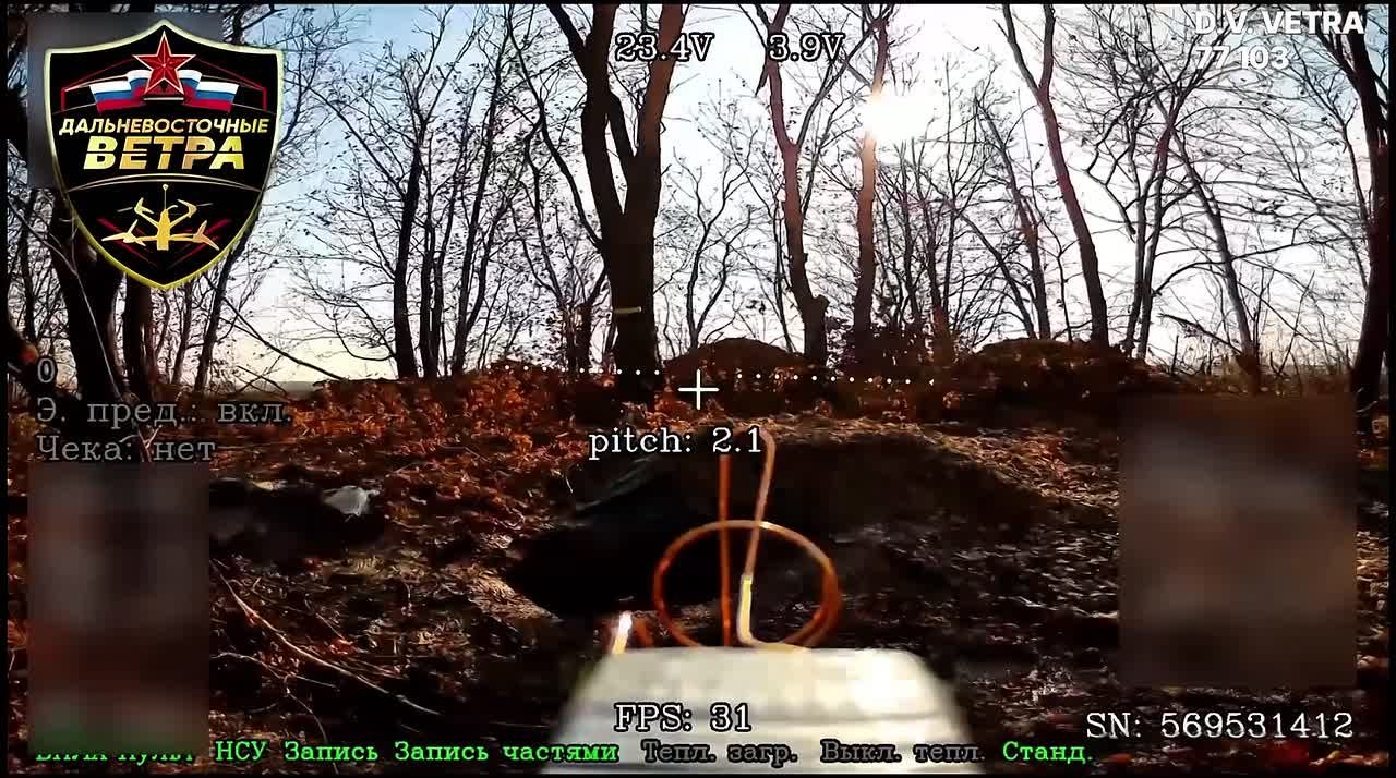 "Дальневосточные Ветра" группировки войск "Восток" плодотворно отработали в Днепропетровской области