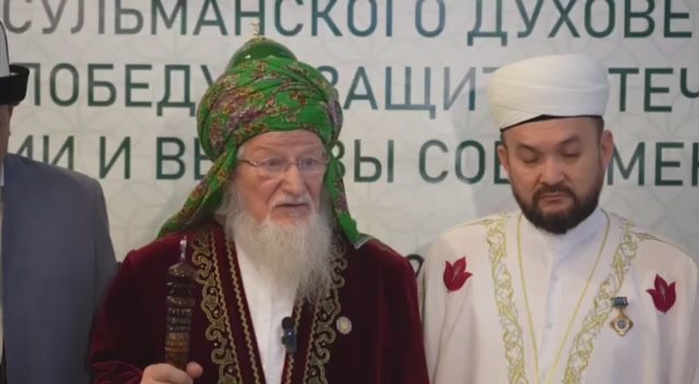 Таджуддин бьёт по радикалам: намазы — в мечети, никабы долой