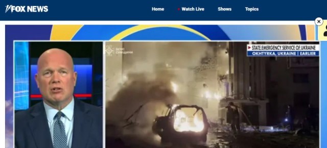 Трамп готов бросить украинский мирный план, если сочтёт его тупиком