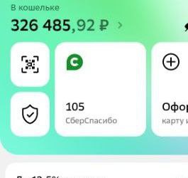 От своих - СВОим: "Буханка" для фронта От своих - СВОим: "Буханка" для фронта