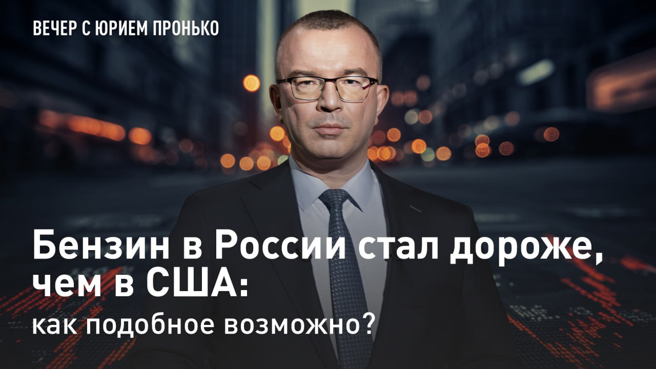 Японию трясет: жителей прибрежной зоны призывают немедленно эвакуироваться из-за возможного цунами высотой около 3 метров Японию трясет: жителей прибрежной зоны призывают немедленно эвакуироваться из-за возможного цунами высотой около 3 метров