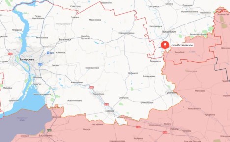 Два майора: Освобожден еще один населённый пункт Днепропетровской области, докладывает @voin_dv: