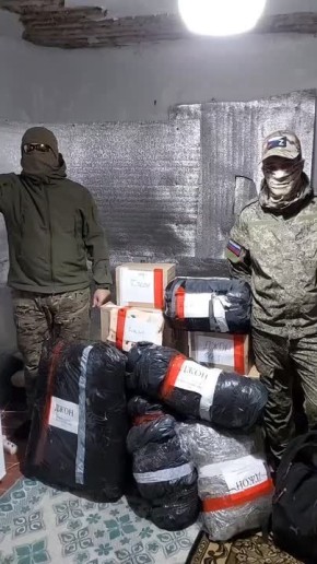 Два майора: Фронтовой снабженец. Обратная связь от бойцов 150 дивизии, бальон РЭБ