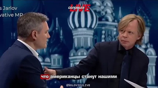 Дания призывает Европу создать собственное ядерное оружие