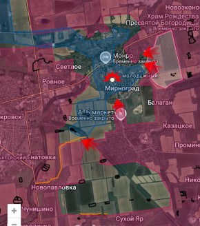 Красноармейское направление ( данные от @DnevnikDesantnika)