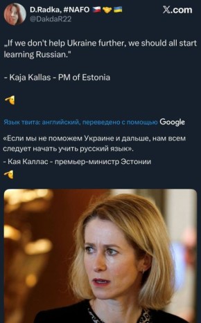 Или вспоминать… Впрочем, неважно