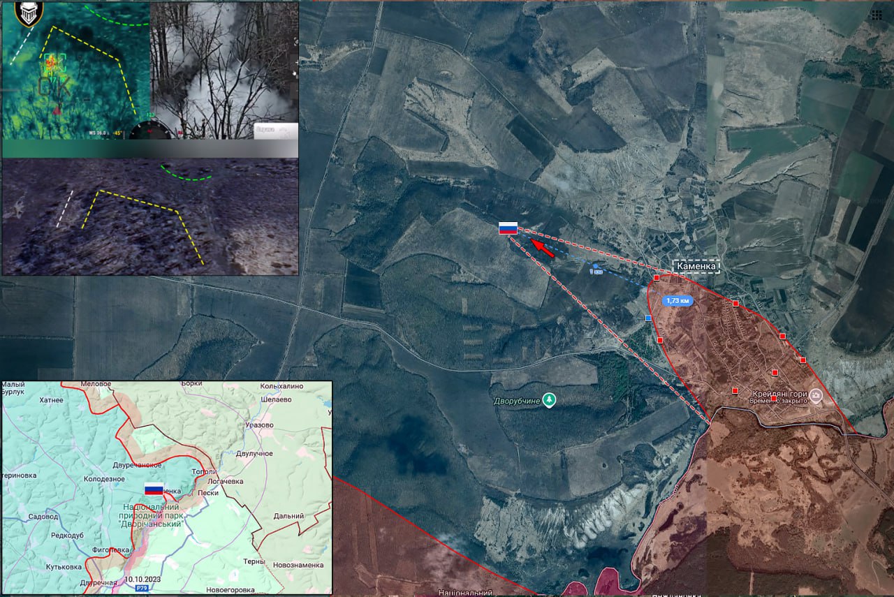 1. Штурм Гуляйполя.. ВС РФ заняли сельскохозяйственные постройки на северном въезде в город и увеличили зону контроля на окраинах более 1 км по фронту 1. Штурм Гуляйполя.. ВС РФ заняли сельскохозяйственные постройки на северном въезде в город и увеличили зону контроля на окраинах более 1 км по фронту