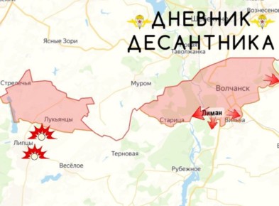 Харьковское направление ( данные от @DnevnikDesantnika)