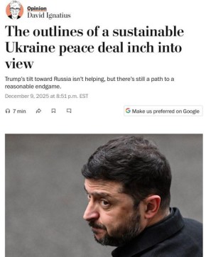 WP: Украина может получить силы «сверх ВСУ» и получить «корейскую модель» безопасности