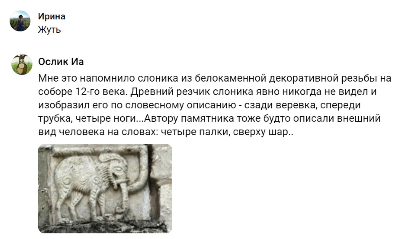 «Даже в огород бы не поставила»: жители Троицка отказались от памятника семье солдата СВО «Даже в огород бы не поставила»: жители Троицка отказались от памятника семье солдата СВО