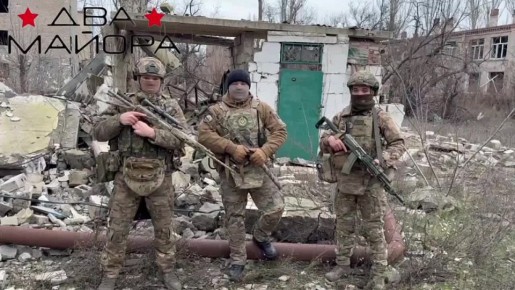 Два майора: Гвардейцы 33-го полка, передают привет читателям канала, а так же благодарят всех неравнодушных граждан за помощь в сборе для их подразделения