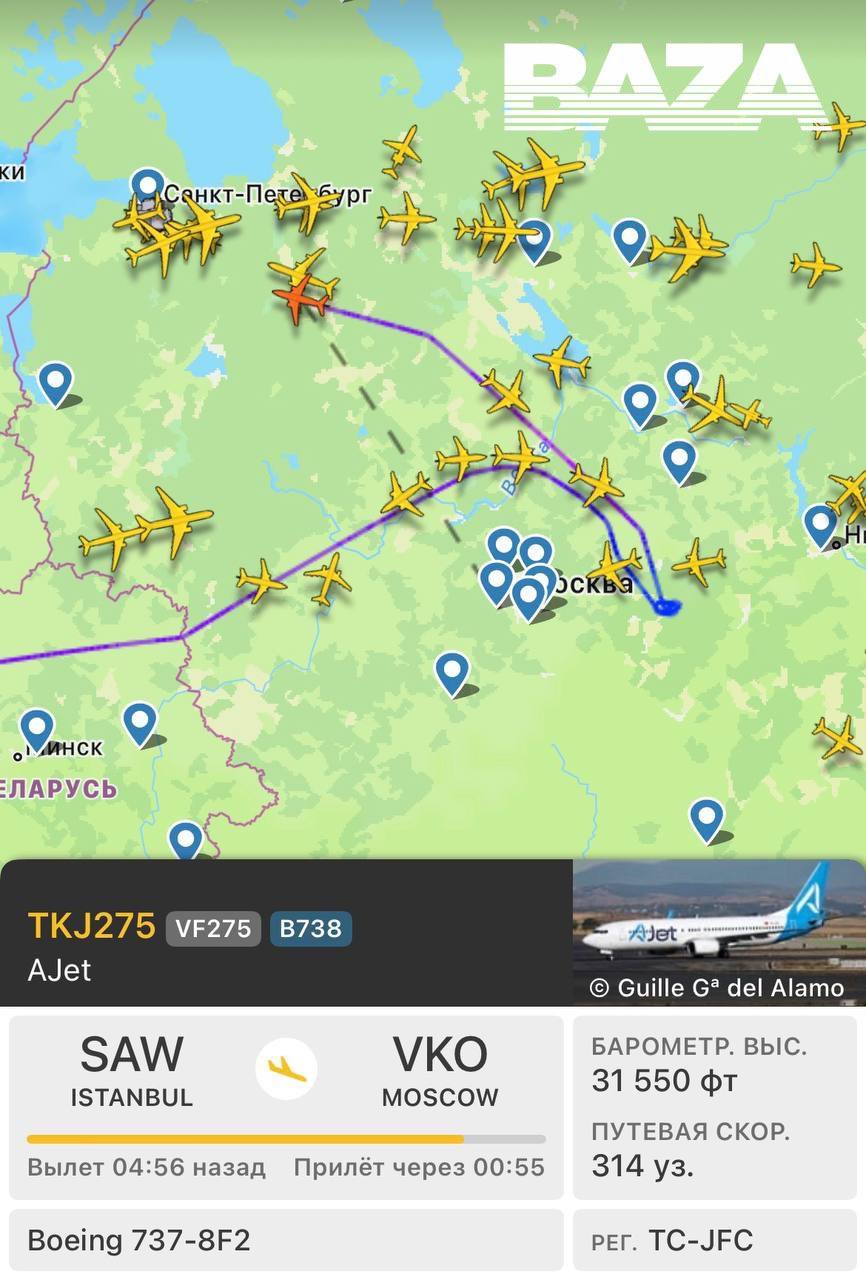 Столица под ударом: ПВО уничтожила 30 украинских беспилотников Столица под ударом: ПВО уничтожила 30 украинских беспилотников