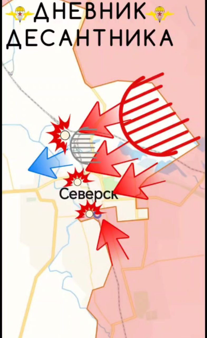 Северское направление ( данные от @DnevnikDesantnika) Северское направление ( данные от @DnevnikDesantnika)