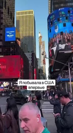 Ожидание vs реальность. Бездомные, нагота, наркотики и грязь