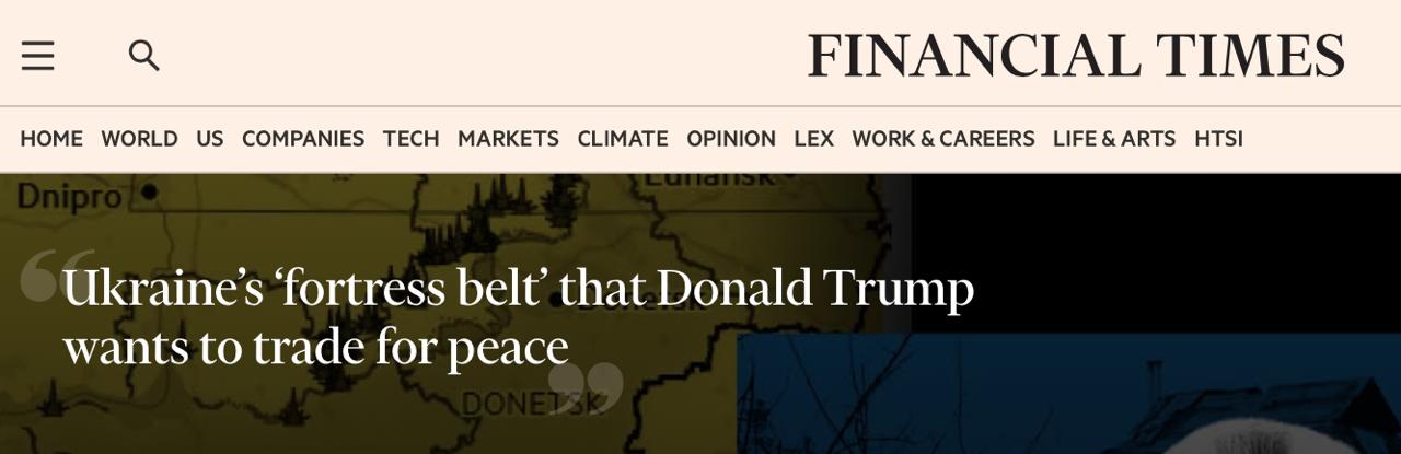 Дрисколл обещал Киеву «самую передовую буферную зону» при сдаче Донбасса