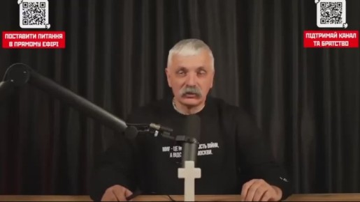 Украинский радикал объявил войну Деду Морозу и пригрозил украинцам адом за новогодние ёлки