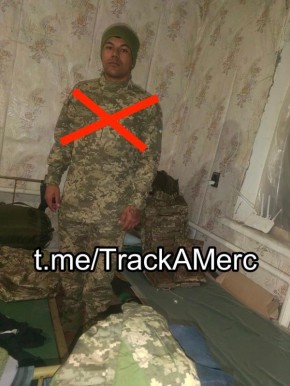 Ликвидированные колумбийские наёмники в зоне СВО: