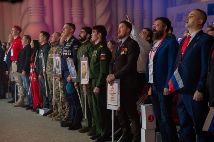 Два майора: На Всероссийском патриотическом форуме вручили Национальную премию «Патриот»