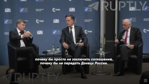 Глава МИД Германии явно не в себе: