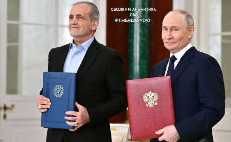 В.В. Путин встретился с президентом Ирана Пезешкианом в Ашхабаде