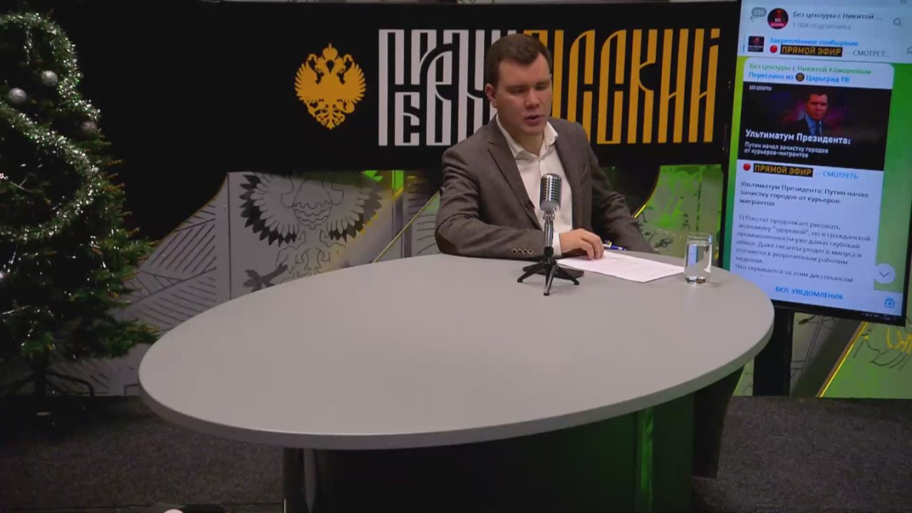 Готовьтесь, цены взлетят ещё выше: рынок недвижимости, который