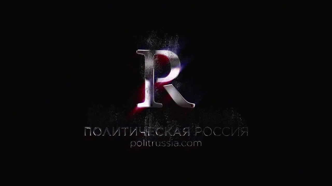 Юные поляки и немцы саботируют курс на войну с Россией