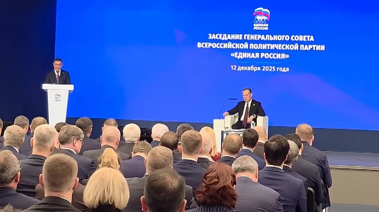 «Единая Россия» запускает сбор предложений в Народную программу