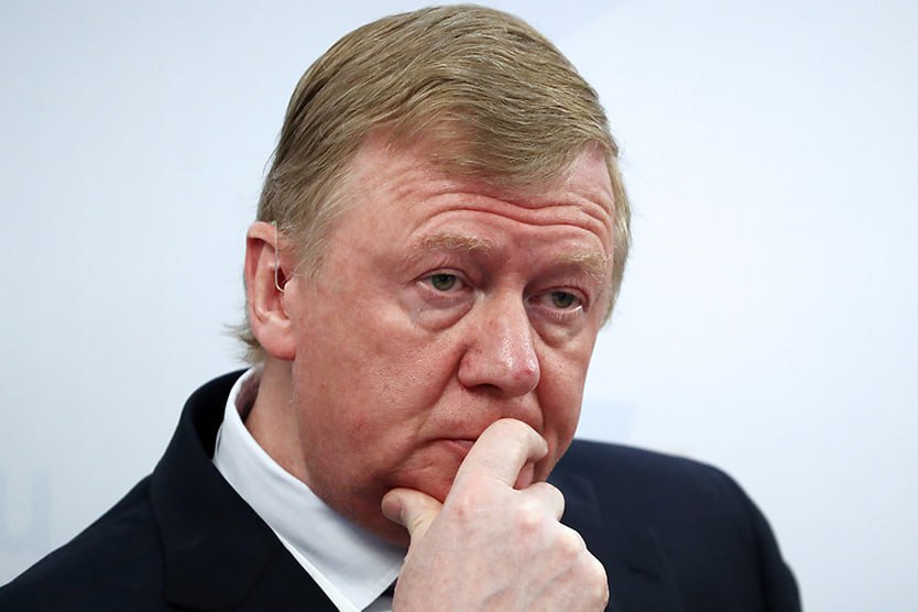 Чубайс запускает в Израиле школу русоведов для «спасения» России