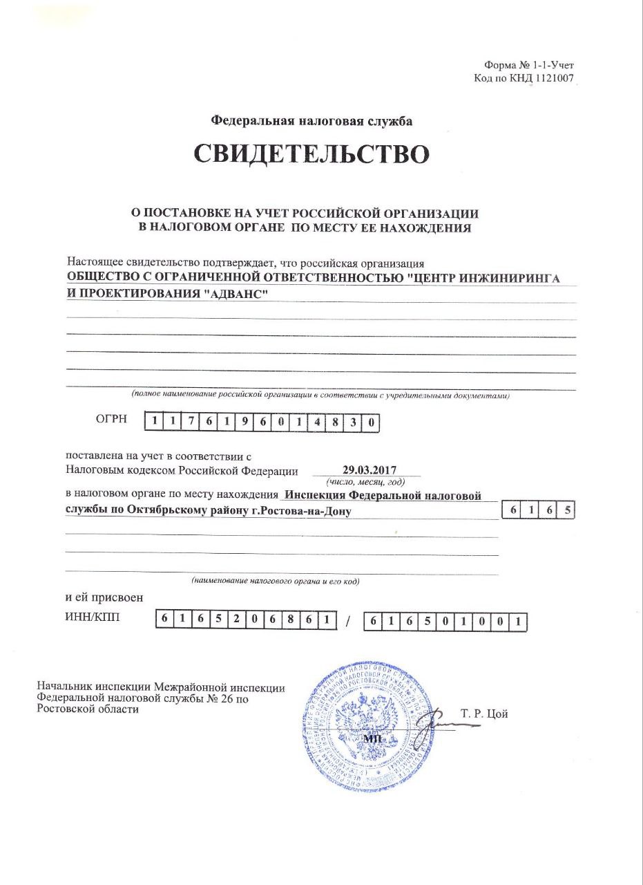 Два майора: Комплект спальный мешок + каремат Пехотинец (зимний до -25) Два майора: Комплект спальный мешок + каремат Пехотинец (зимний до -25)