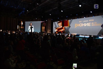 Лучшие школьные библиотеки России получили награды на форуме «Знания»