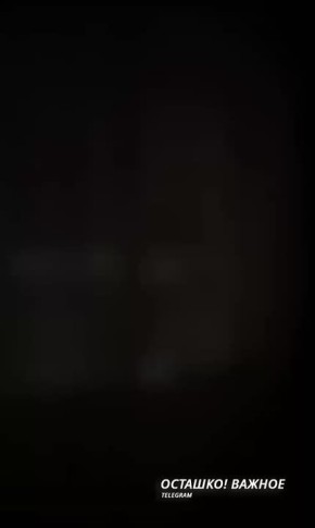 Погиб человек при атаке ВСУ на Саратов