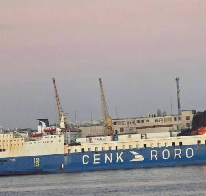 Мониторинговые службы сообщают о результативном прилёте по судну Cenk.T