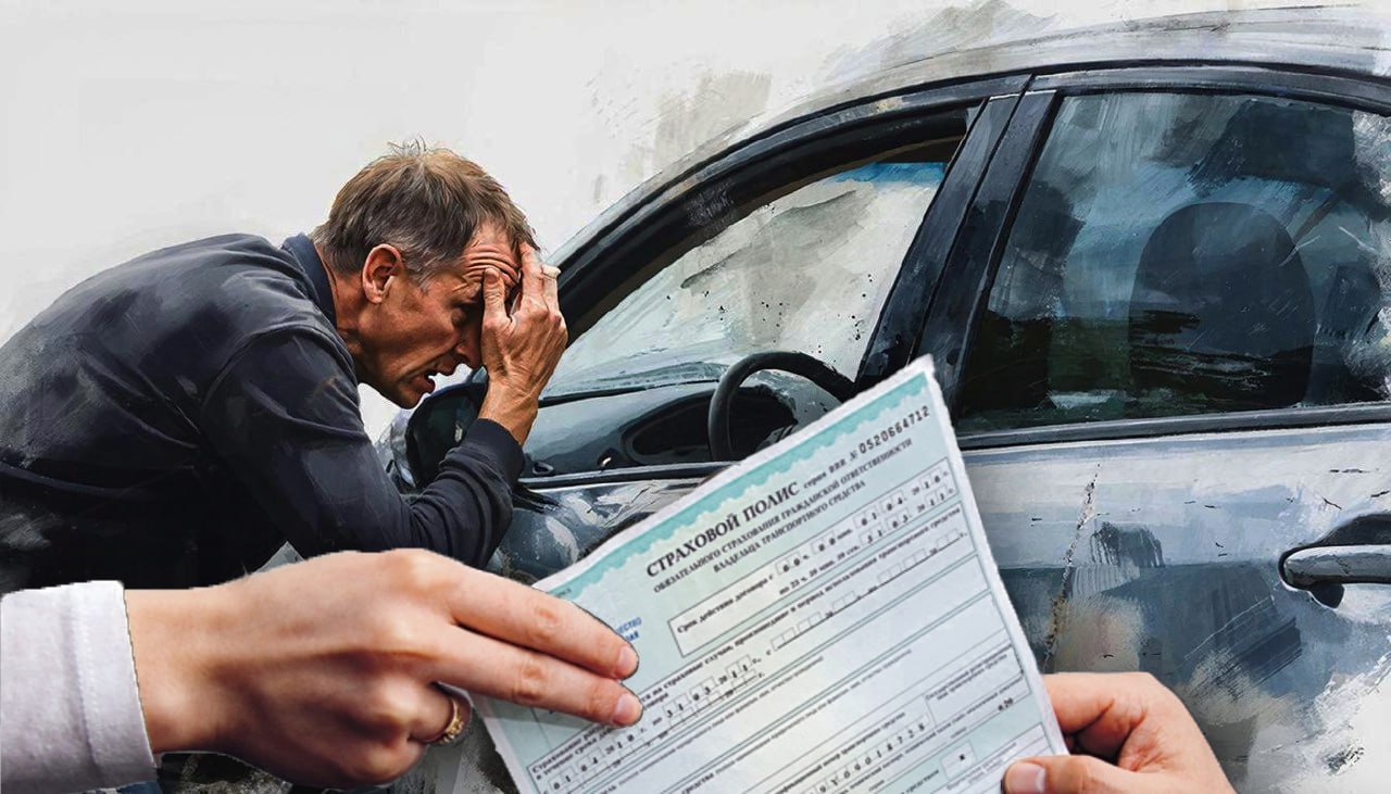 ЦБ нашёл способ ударить по кошелькам граждан