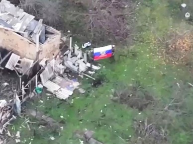 Российские войска отрезали пути отхода остаткам ВСУ из Северска