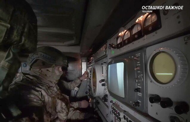 Ночь массированной атаки врага: ПВО сбила 235 украинских дронов над регионами России