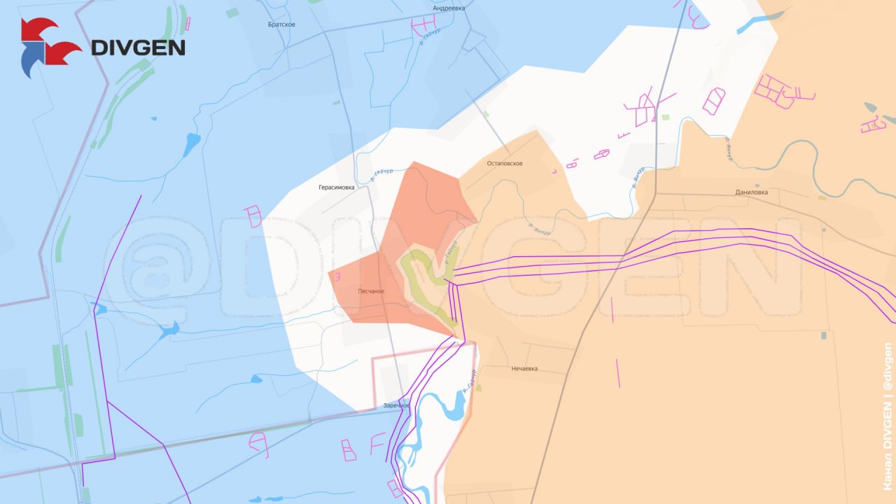 1. Купянское направление 1. Купянское направление