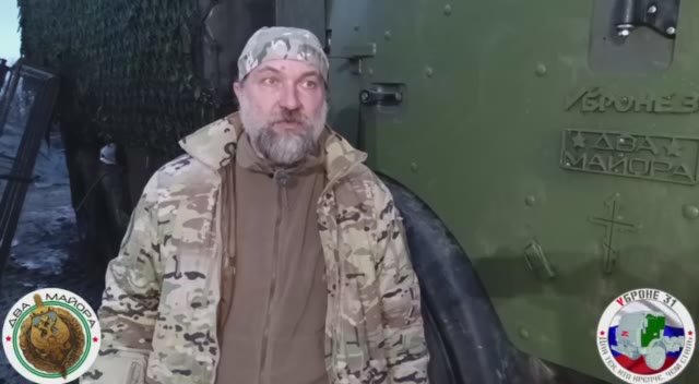 Два майора: Сбор на Фронтовую броню. Народный проект Фронтовая броня нуждается в поддержке!