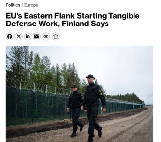 Страны ЕС, граничащие с Россией, намерены приступить к выработке конкретных мер по укреплению обороны