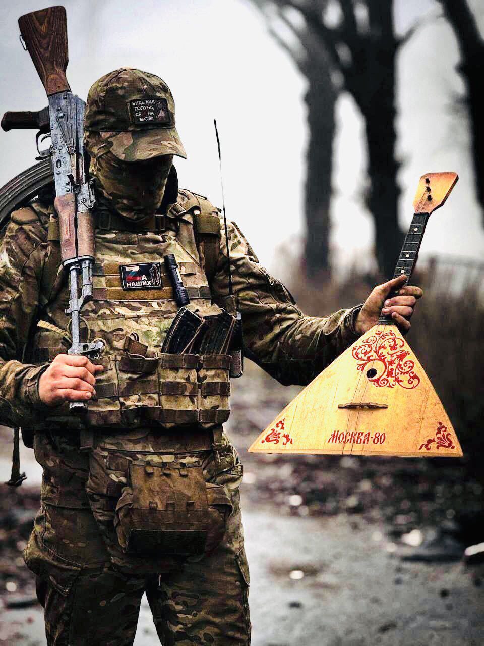 Моменты СВО. Будни фронта Моменты СВО. Будни фронта