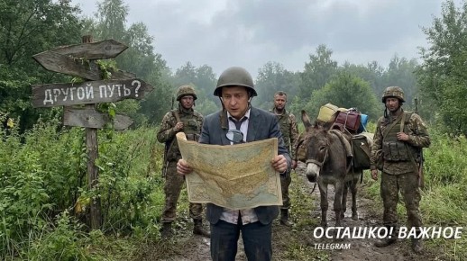 Зеленский ищет «другой путь»: агония киевского режима выходит на финишную прямую