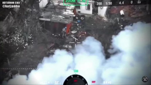 Краснолиманское направление