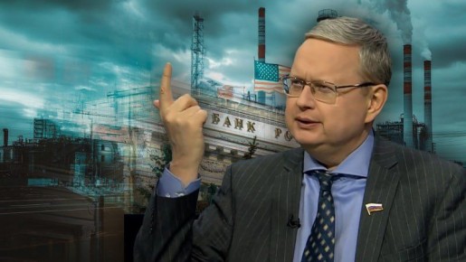 "Их логика вышла из чата": Почему Центробанк допускает такие абсурдные проколы