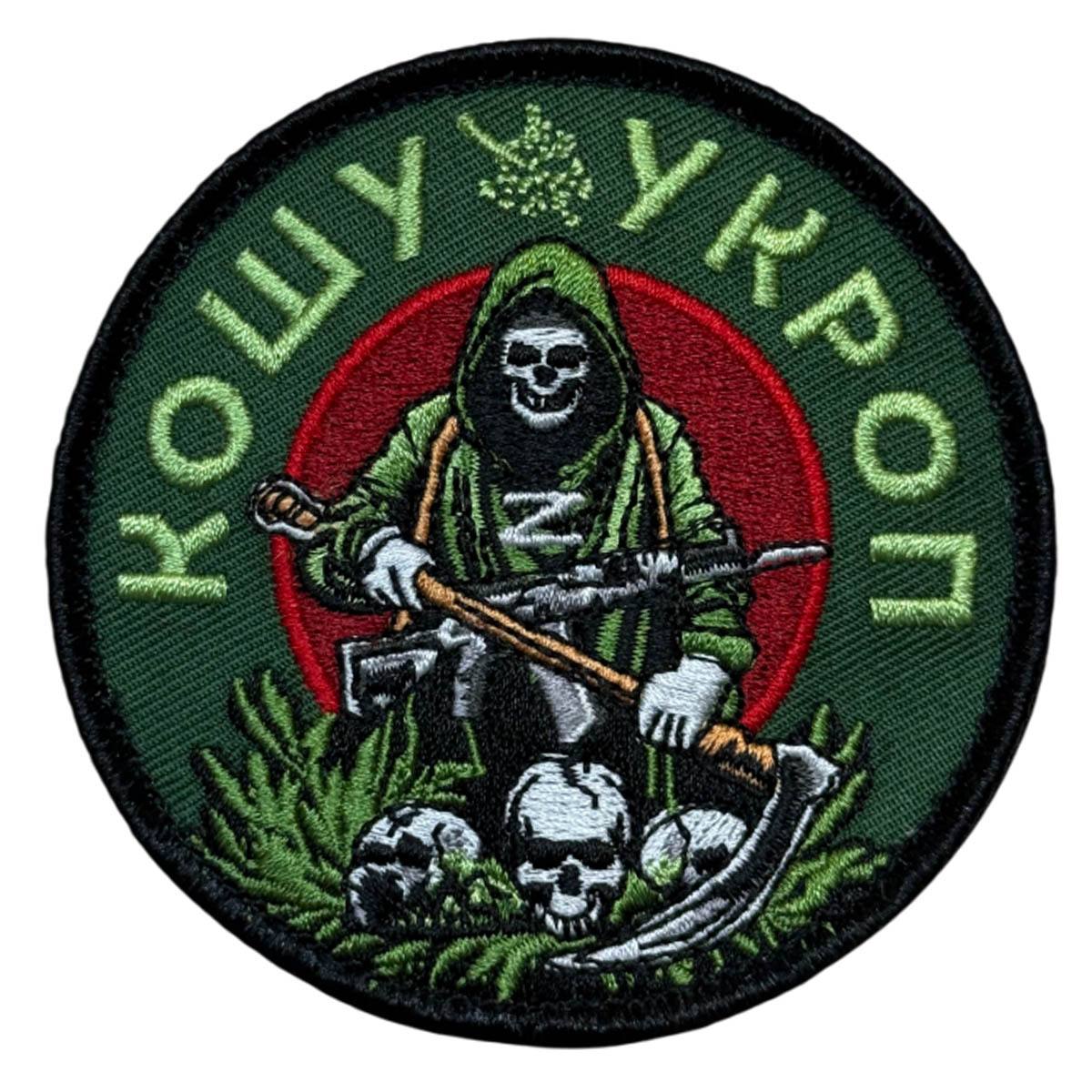 Будни фронта .Моменты СВО Будни фронта .Моменты СВО