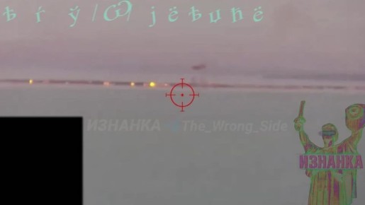 Что же вчера было в Затоке?