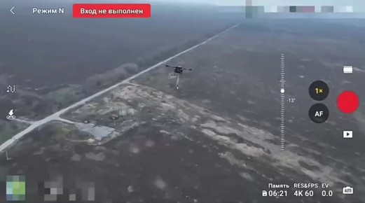 ������ ����������� ��������� ����� ��� FPV-������, ������ � �������������