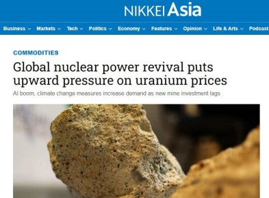 Ядерную войну отложили: ИИ съел весь уран