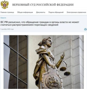 ������ ����������: ������ � �����:. ������ ����, ���� ����� �������